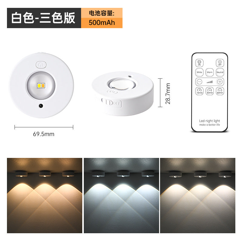Charging led Cabinet Light Magnetic Suction Wine Cabinet Wardrobe Light Remote Control RGB Ice Hockey Light Wiring-Free Large Cat Eye Light
