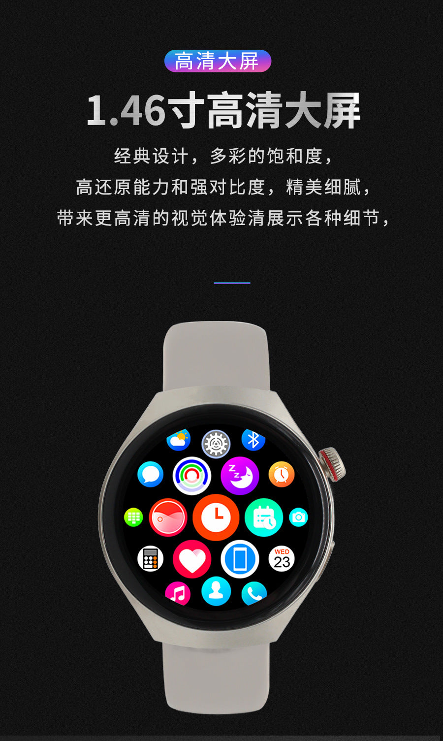 gt4pro Round Screen Smart Watch Bluetooth Call Waterproof Heart Rate Blood Oxygen Monitoring Step Counter Smart Watch