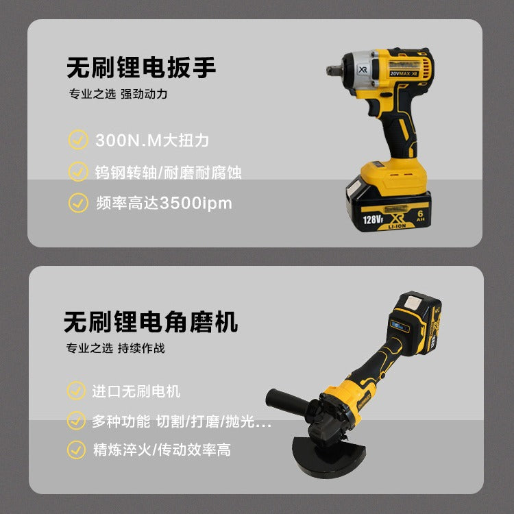 DW Makita Angle Grinder Wrench Two-Piece Set for Home Improvement and Auto Repair Multi-Scenario Large Volume High Price