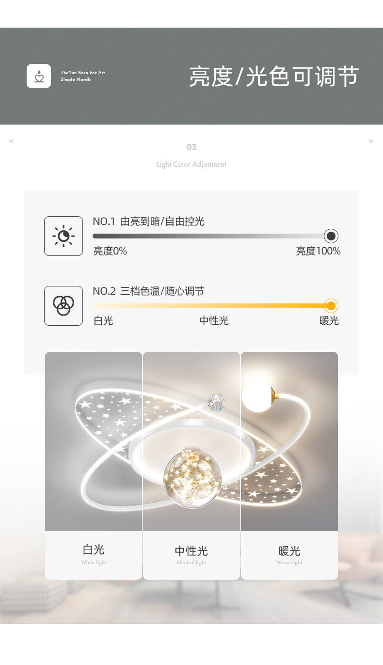 Nordic Bedroom Ceiling Light Modern Simple Creative Geometric Master Bedroom Room Lighting Design Water Ripple Ceiling Light