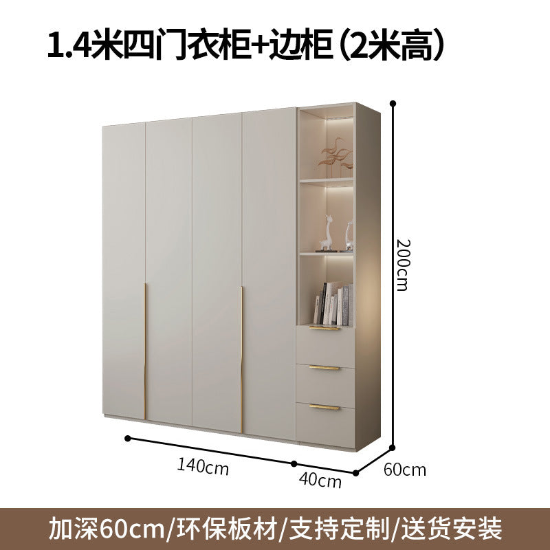 Cream Style Solid Wood Wardrobe Modern Simple Bedroom Storage Cabinet One Door to Ceiling Economical Small Apartment Home Large Wardrobe