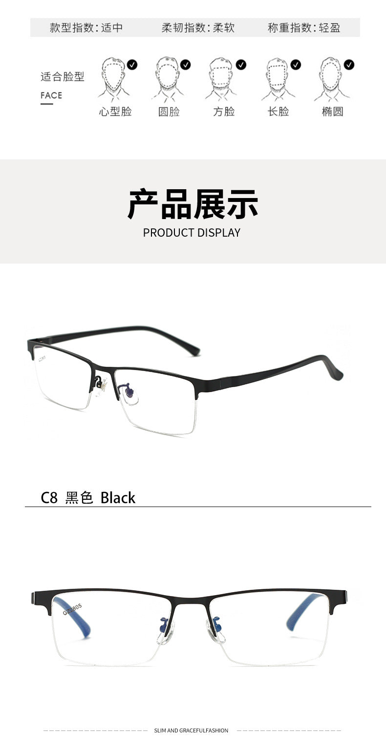 Men's Business Half-Frame Glasses Men's Glasses Frame Work Casual Frame Metal Frame Lightweight Square Frame Myopia
