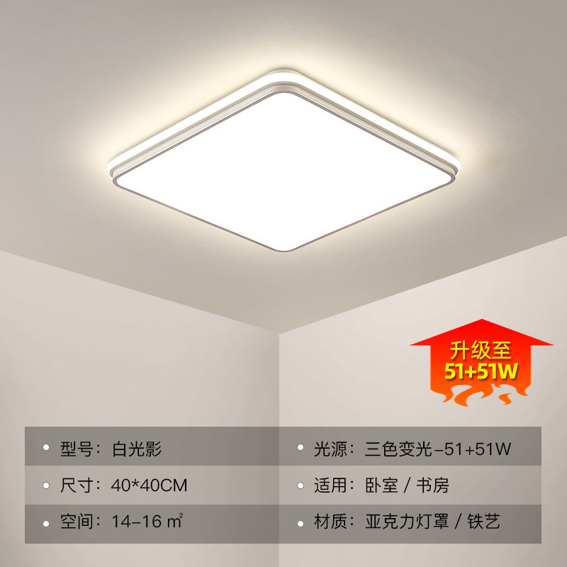 Full Spectrum Home Ceiling Light Bedroom Modern Simple White Nordic Internet Celebrity Art Ultra Bright led Master Bedroom