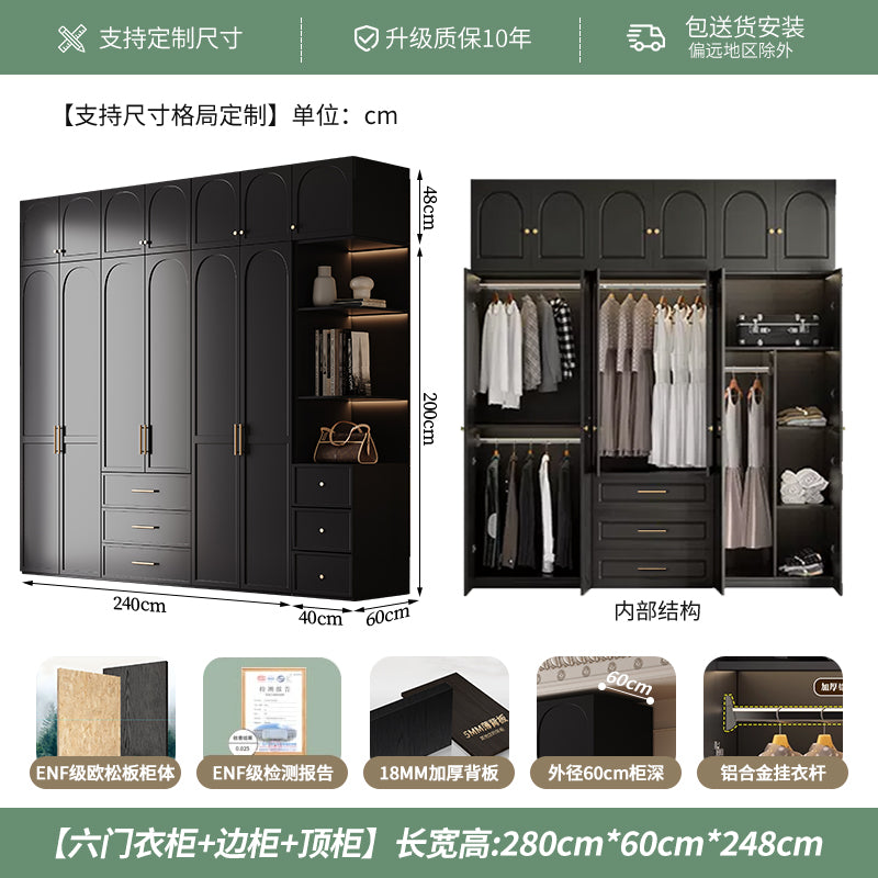French Retro Style Black Wardrobe Modern Simple Small Apartment Light Luxury Internet Celebrity Closet Storage Cabinet Bedroom Economical Type