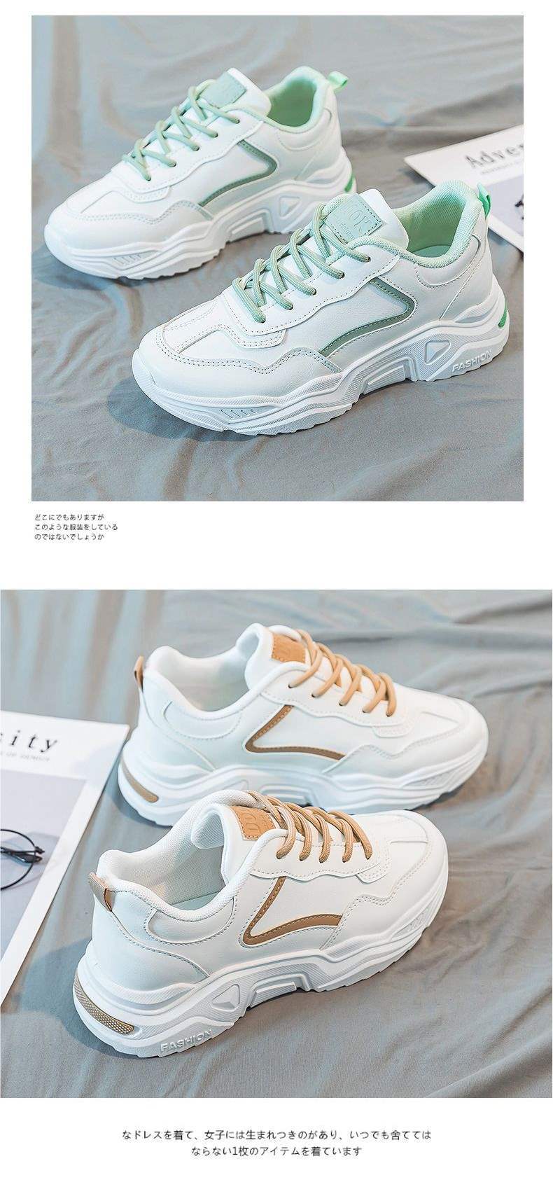 Women's versatile student sneakers2025New Spring/Summer Dad Shoes ins Fashionable Running Casual Shoes