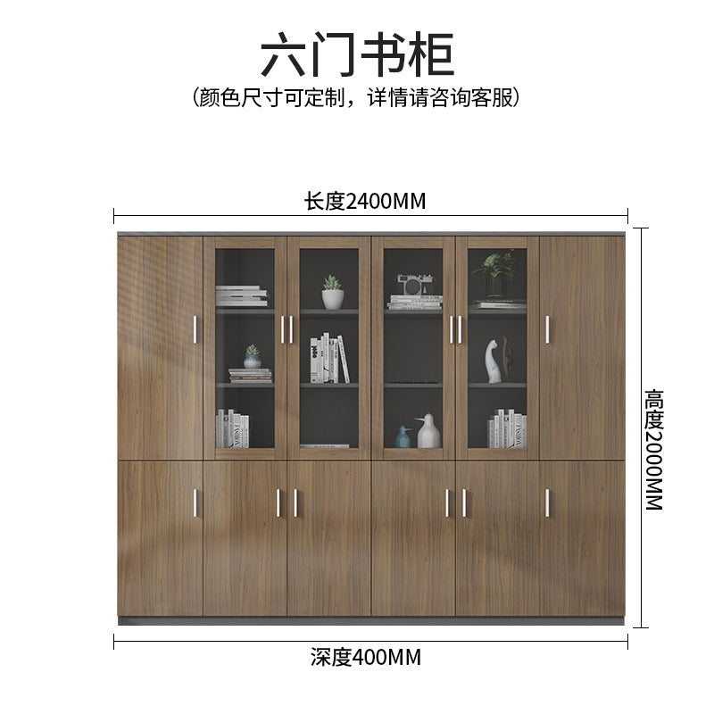 File Cabinet High Cabinet Wooden Simple Modern Archive Cabinet Document Cabinet Storage Cabinet Bookcase with Lock Office Cabinet