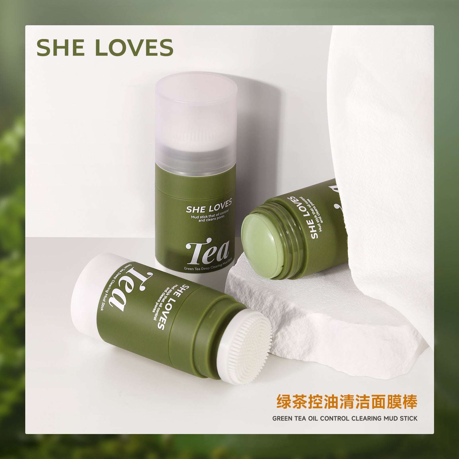 Exclusive Supply green tea Mud Mask Stick Green Tea Oil Control Deep Cleansing Blackhead Removal with Brush Head Mask Mud