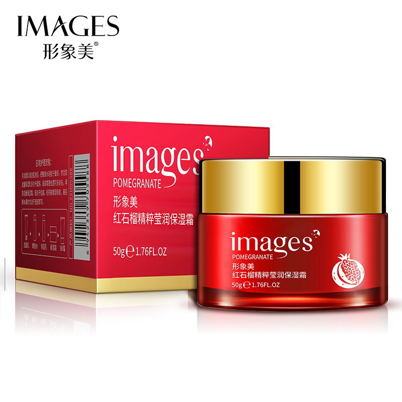 Boquanya Aloe Vera Essence Cream Hydrating, Moisturizing, Nourishing, and Skin-Revitalizing Aloe Vera Face Cream Wholesale Moisturizing Cream