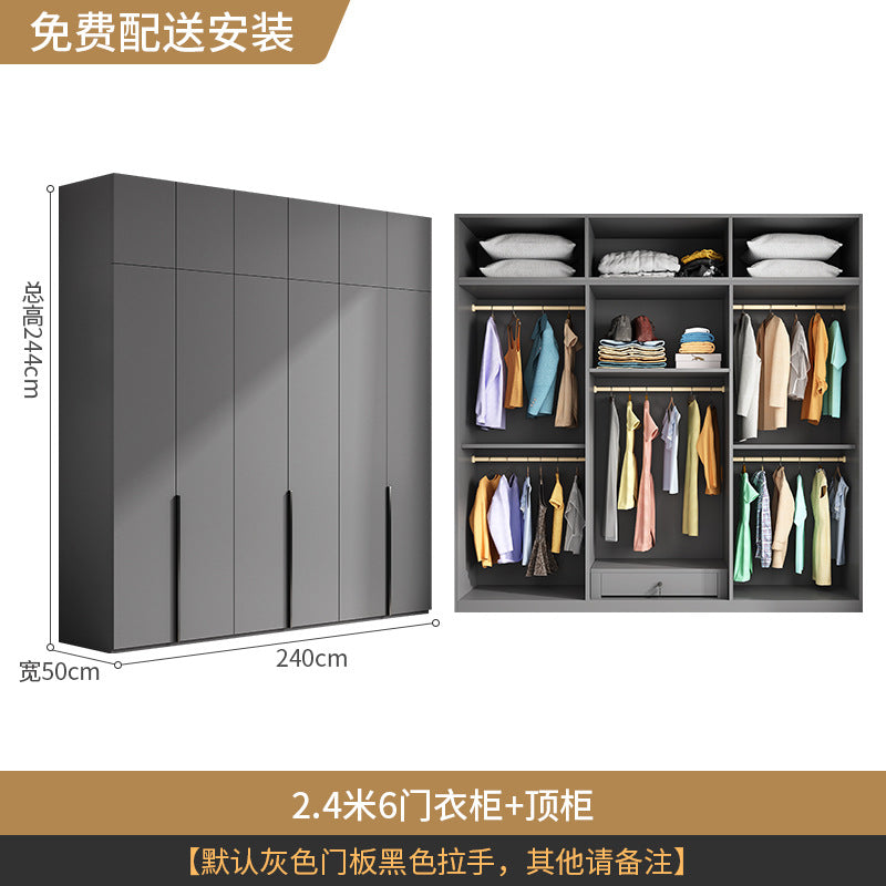 Flat Door Wardrobe Bedroom Dedicated Storage Cabinet Side Cabinet Shelf High-Grade Gray Color Matching Top-to-Top Wardrobe Free Delivery