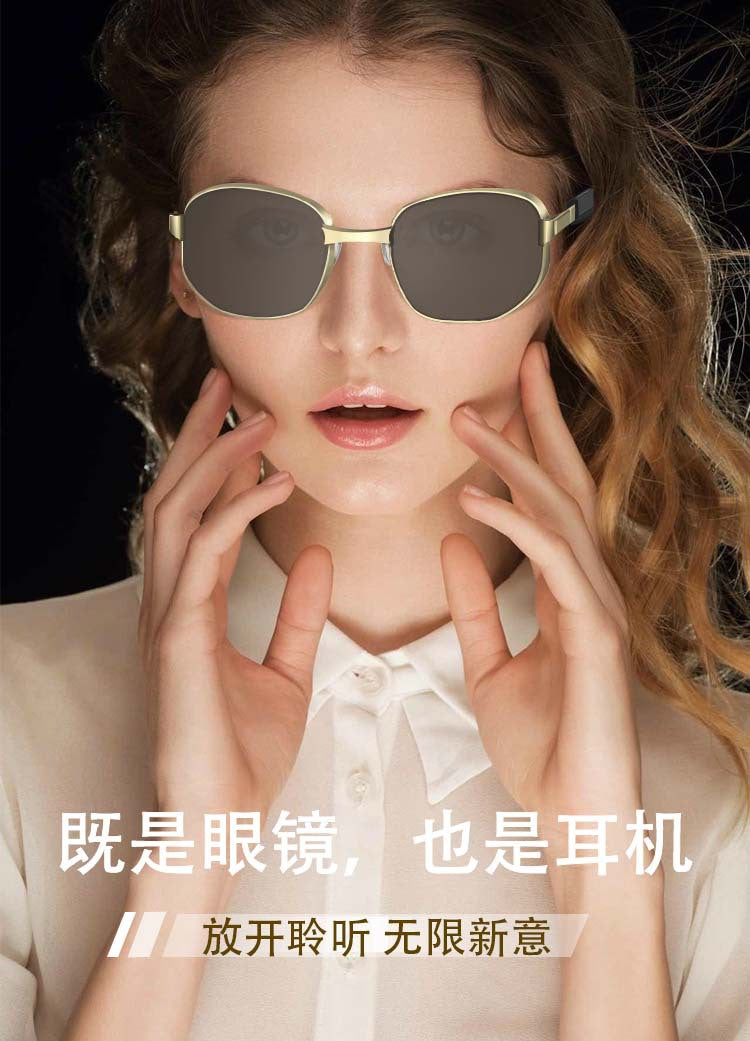 Source Factory Bluetooth Glasses for Calls and Music, Comfortable to Wear, Interchangeable Lenses, Support OEM