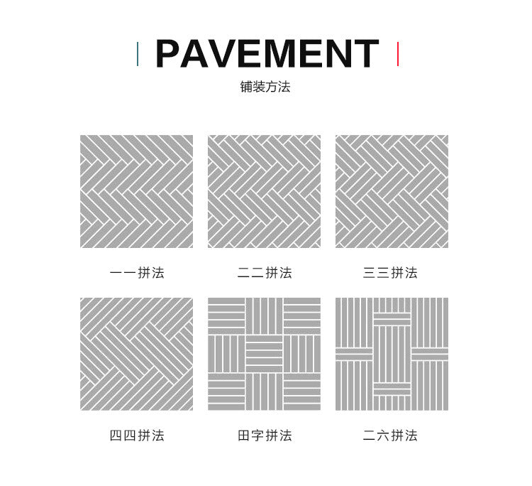 Herringbone Parquet Elm Rosewood Ebony Teak Rosewood Black Walnut Multi-layer Solid Wood Composite Flooring