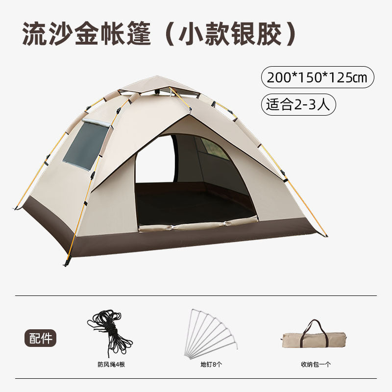 Hot-Selling Outdoor Camping Fully Automatic Waterproof Sunproof Quick-Open Tent Camping Mosquito-Proof Portable Tent Wholesale