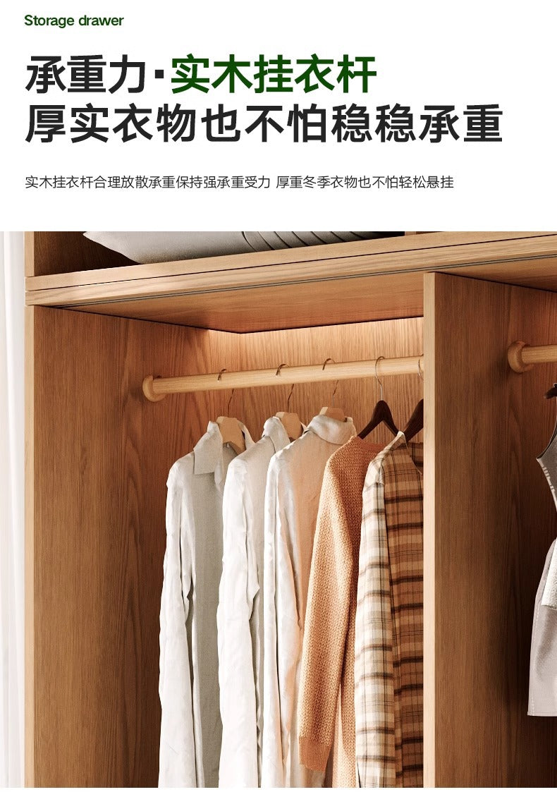 All Solid Wood North American Oak Sliding Door Wardrobe Master Bedroom Home Simple Modern Sliding Door Large Wardrobe Customization