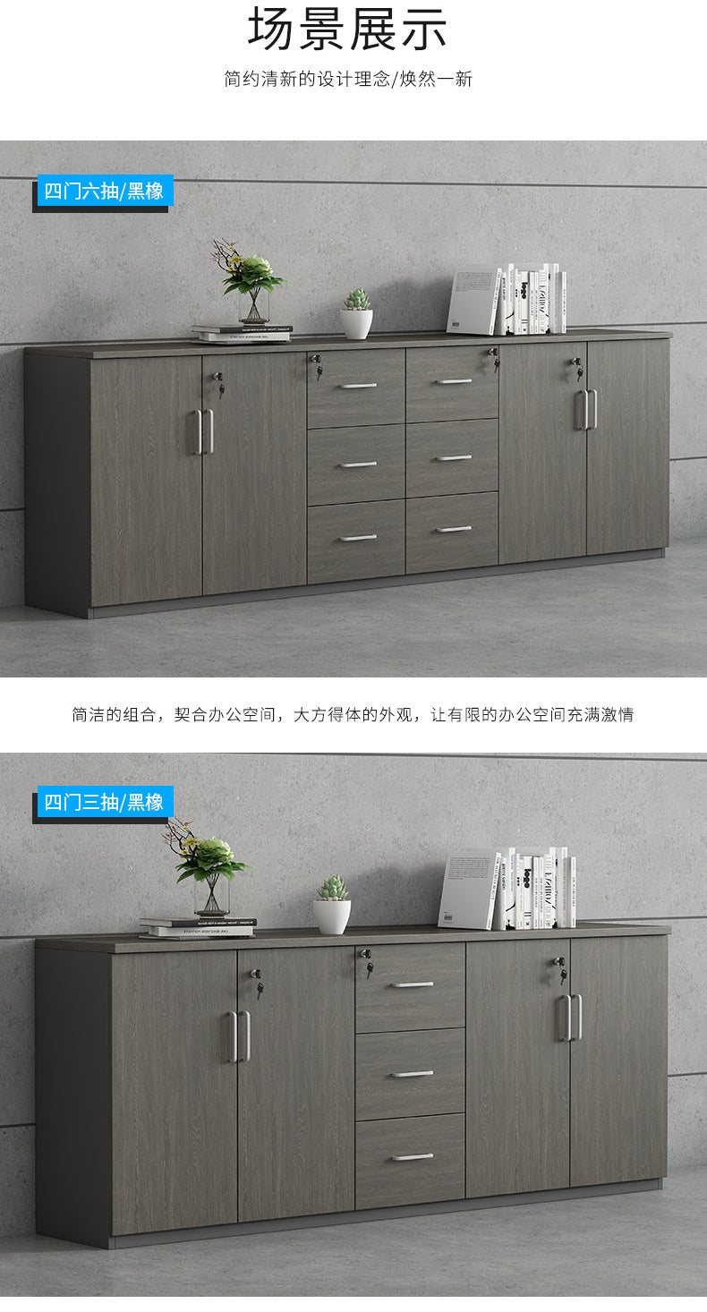 File Cabinet Data Cabinet Low Cabinet Wooden Lockable Archive Cabinet Small Office Storage Side Cabinet Partition Cabinet