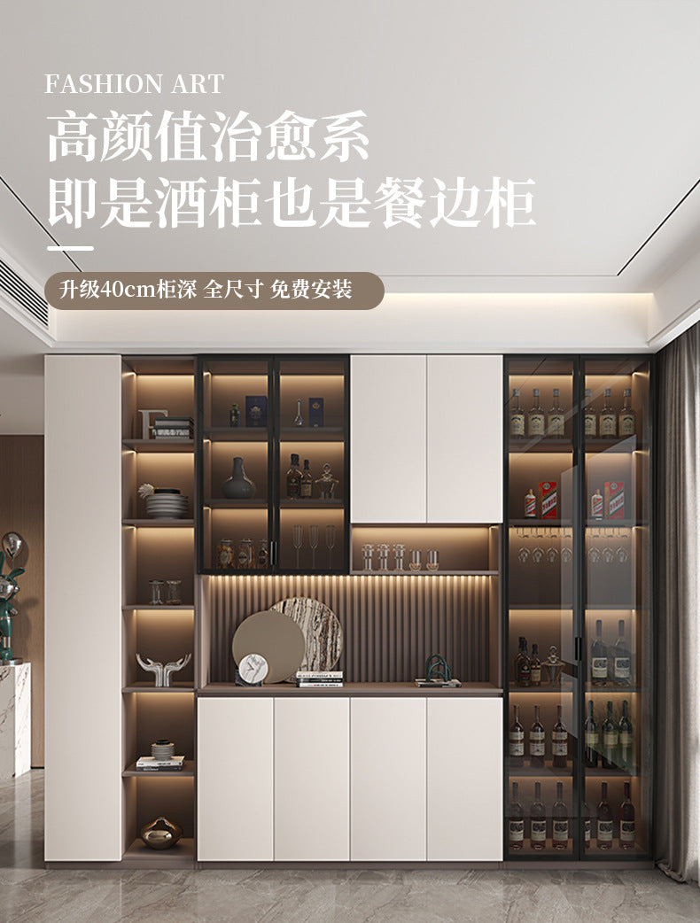 Modern Minimalist Home Living Room Sideboard Wine Cabinet Integrated Wall Cabinet Floor-standing Wall-mounted Storage Cabinet Glass Wine Cabinet Customization