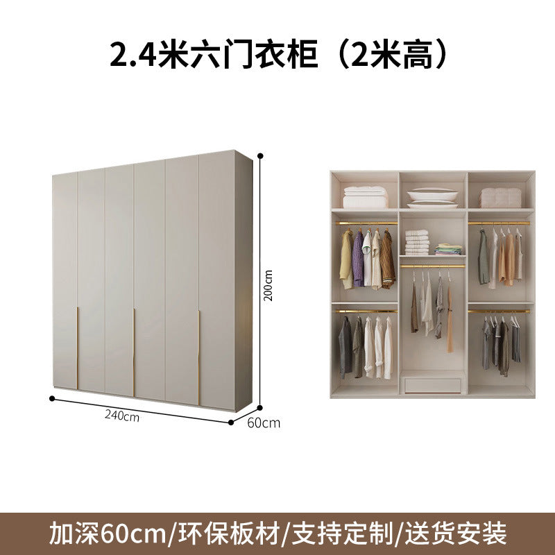 Cream Style Solid Wood Wardrobe Modern Simple Bedroom Storage Cabinet One Door to Ceiling Economical Small Apartment Home Large Wardrobe