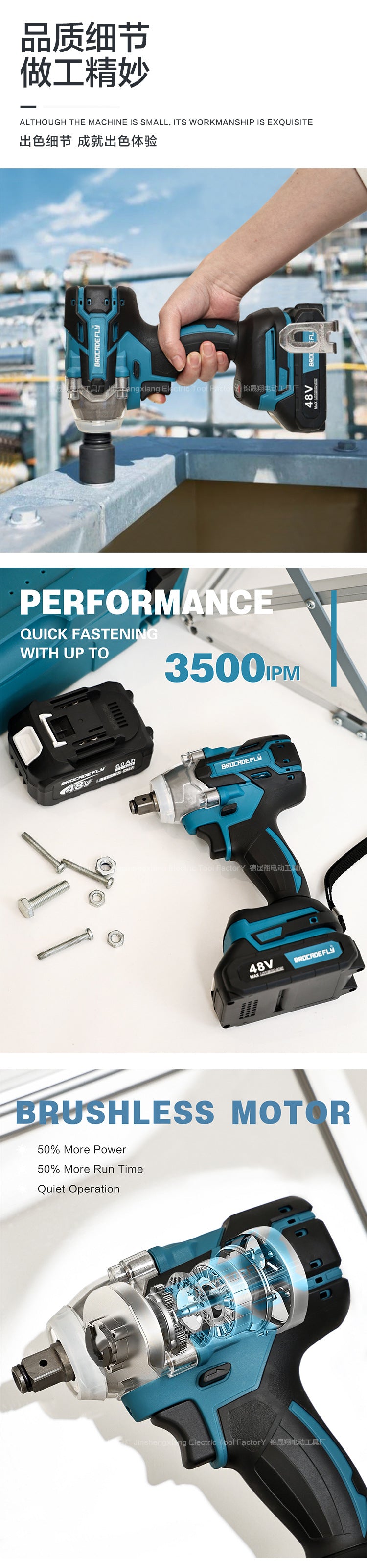 MT285Brushless Lithium-Ion Impact Wrench Air Gun for Woodworking and Framing, Factory Wholesale