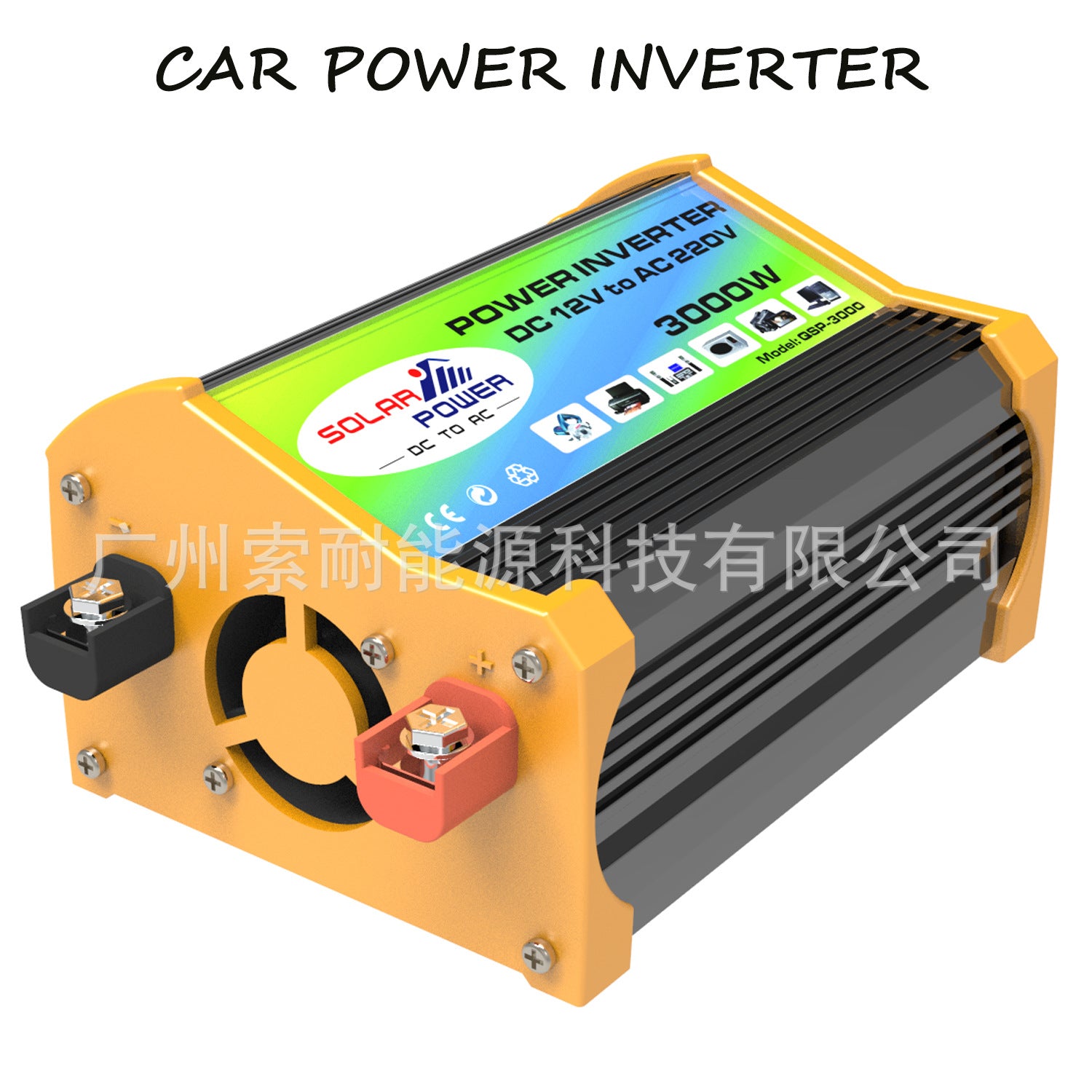 Car Converter Car Small Appliance Inverter300W Dc12V Transfer Communication110V/220V Double USB Mouth