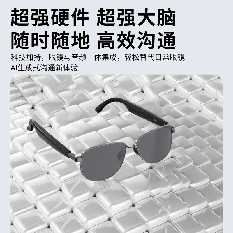 Small Order Wholesale Smart Glasses ai Translation Bluetooth Conference Call Wearable Office Multi-Scene Universal AI Office