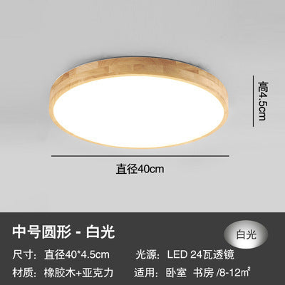 Log led Ceiling Lamp Living Room Balcony Tatami Wabi-Sabi Style Japanese Style Wood Art Corridor Nordic round bedroom