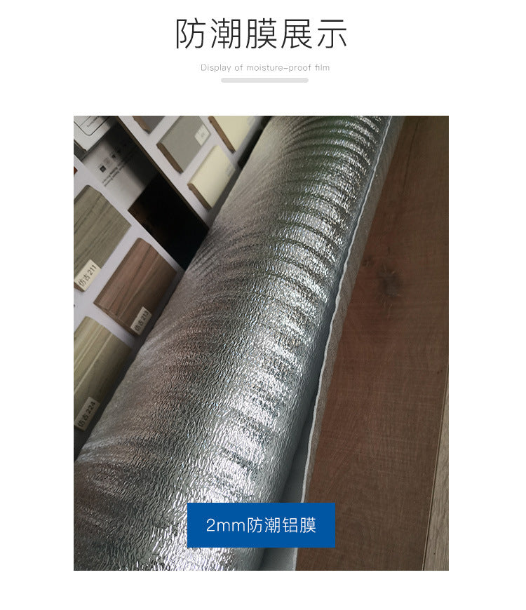 In stock wholesale Skirting Board Morse Corner Strip Small Right Angle Moisture-Proof Film