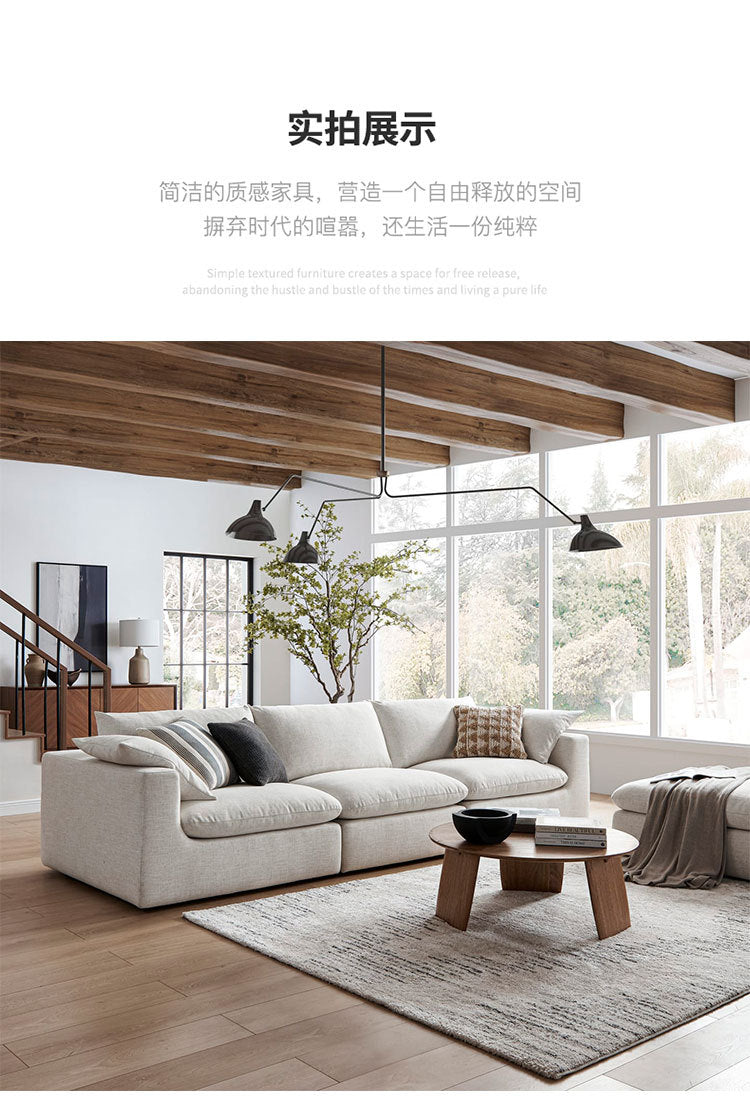 CompressionSofa Vacuum Compression Roll Pack Fabric Sofa Corduroy Living Room Sofa Cloudsofa
