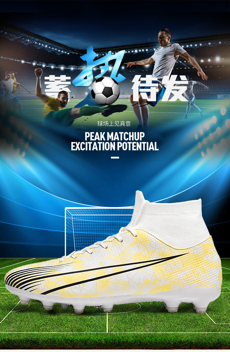 Football shoes high-top training shoes for teenagers, middle and primary school students AG Long Spike Broken Spike Rubber Spike Soccer Shoes