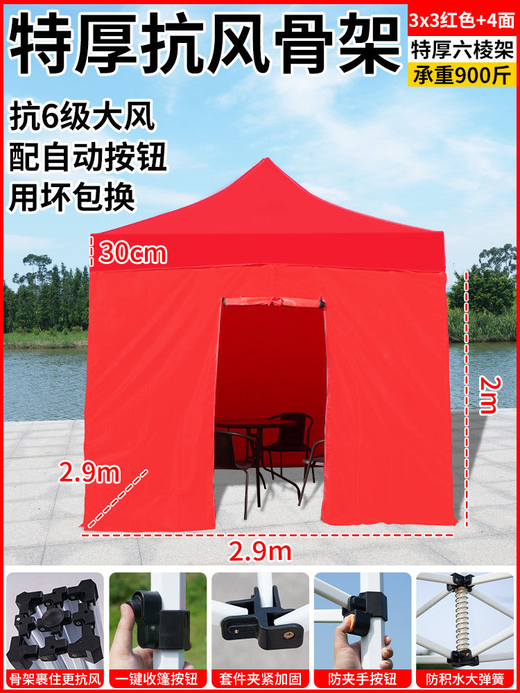 Outdoor Stall Tent Four-Leg Sun Umbrella Four-Corner Large Umbrella Extra Thick Hexagonal Frame Durable Market Sunshade
