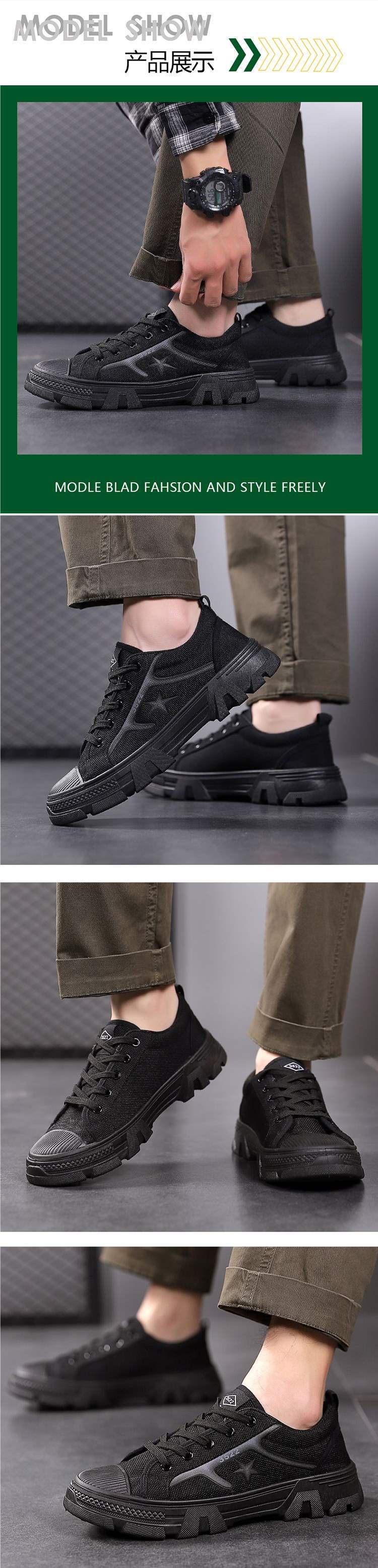 New Five-Star Liberation Shoes for Men, Non-Slip, Wear-Resistant, Suitable for Construction Sites, Military Training, Labor Protection, Low-Cut Canvas, Breathable, Odor-Resistant Rubber Shoes