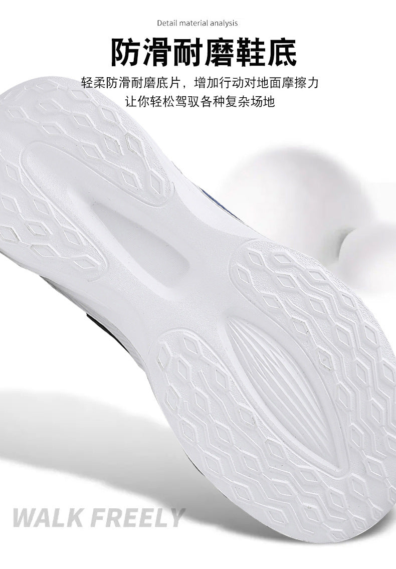 2025New mesh breathable men's casual running shoes ultra-light thick-soled non-slip trendy fashion sneakers