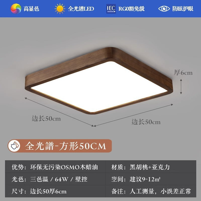 Ceiling Light Black Walnut Elegant Solid Wood Master Bedroom Light Chinese Style Ultra-thin Living Room Light Whole House New Chinese Style Package