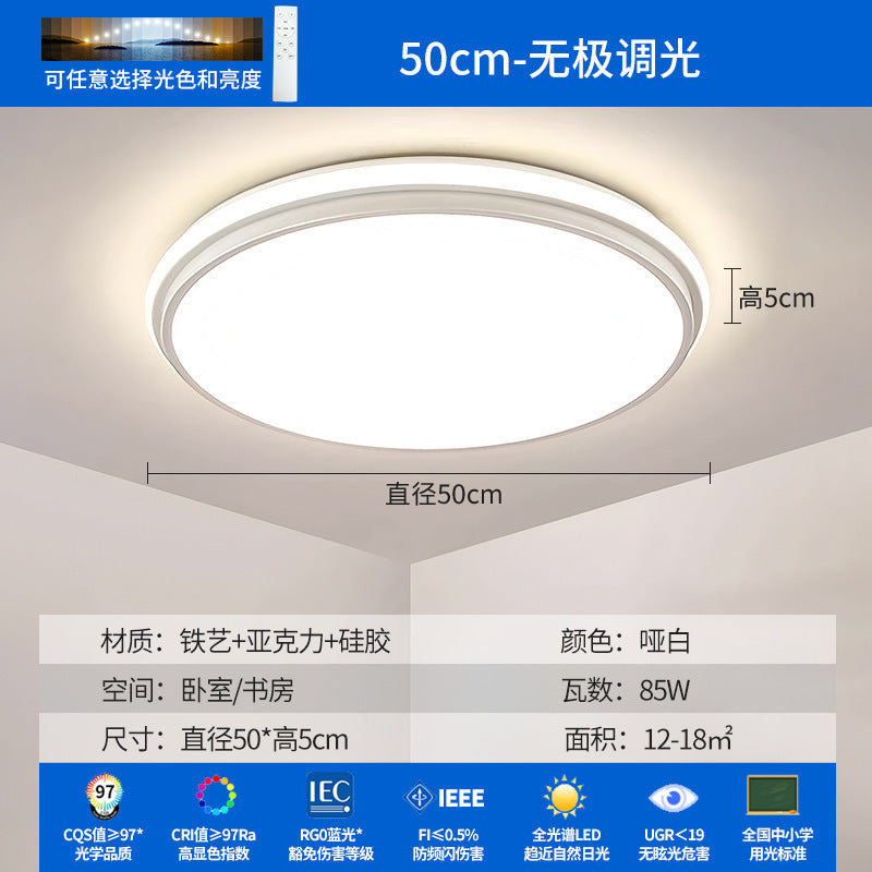 Full Spectrum New Round Large Size Living Room Eye Protection Ceiling Light Super Bright Room Light Bedroom Light Modern Simple