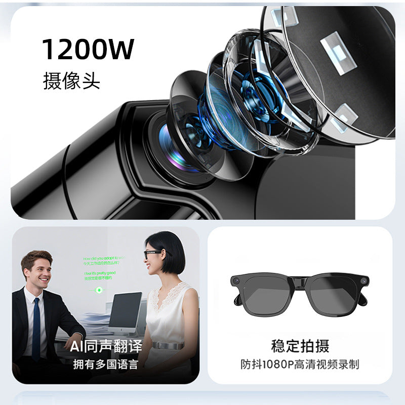 Factory Wholesale Supply ai Smart Glasses1200w Camera with Photo Shooting, Live Streaming Support, Long Battery Life, Dual Microphone Noise Reduction