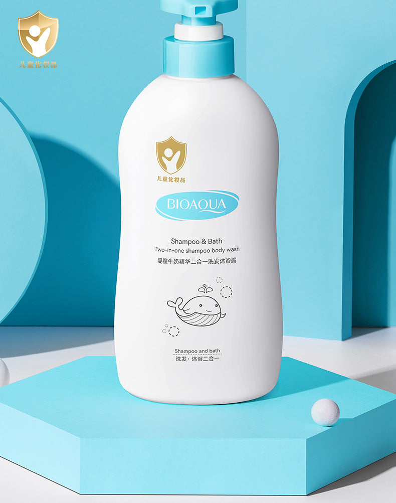 Boquanya Baby 2-in-1 Shampoo and Body Wash500ml Milk Essence Cleansing and Moisturizing Export Manufacturer Wholesale