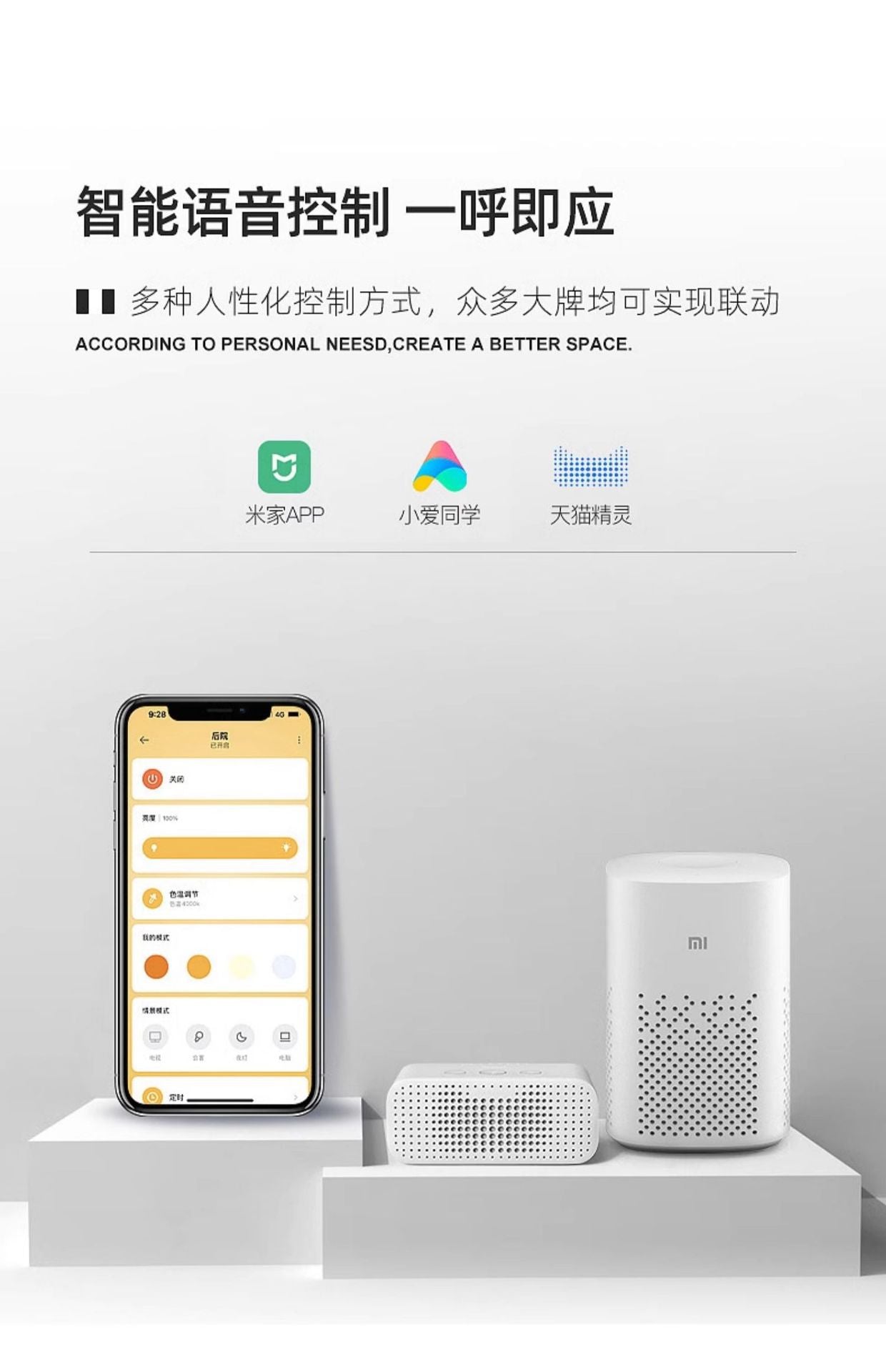 Zhongshan Lighting Full Spectrum Bedroom Lamp led Ceiling Lamp Nordic Modern Simple Room Smart Eye Protection Master Bedroom Lamp