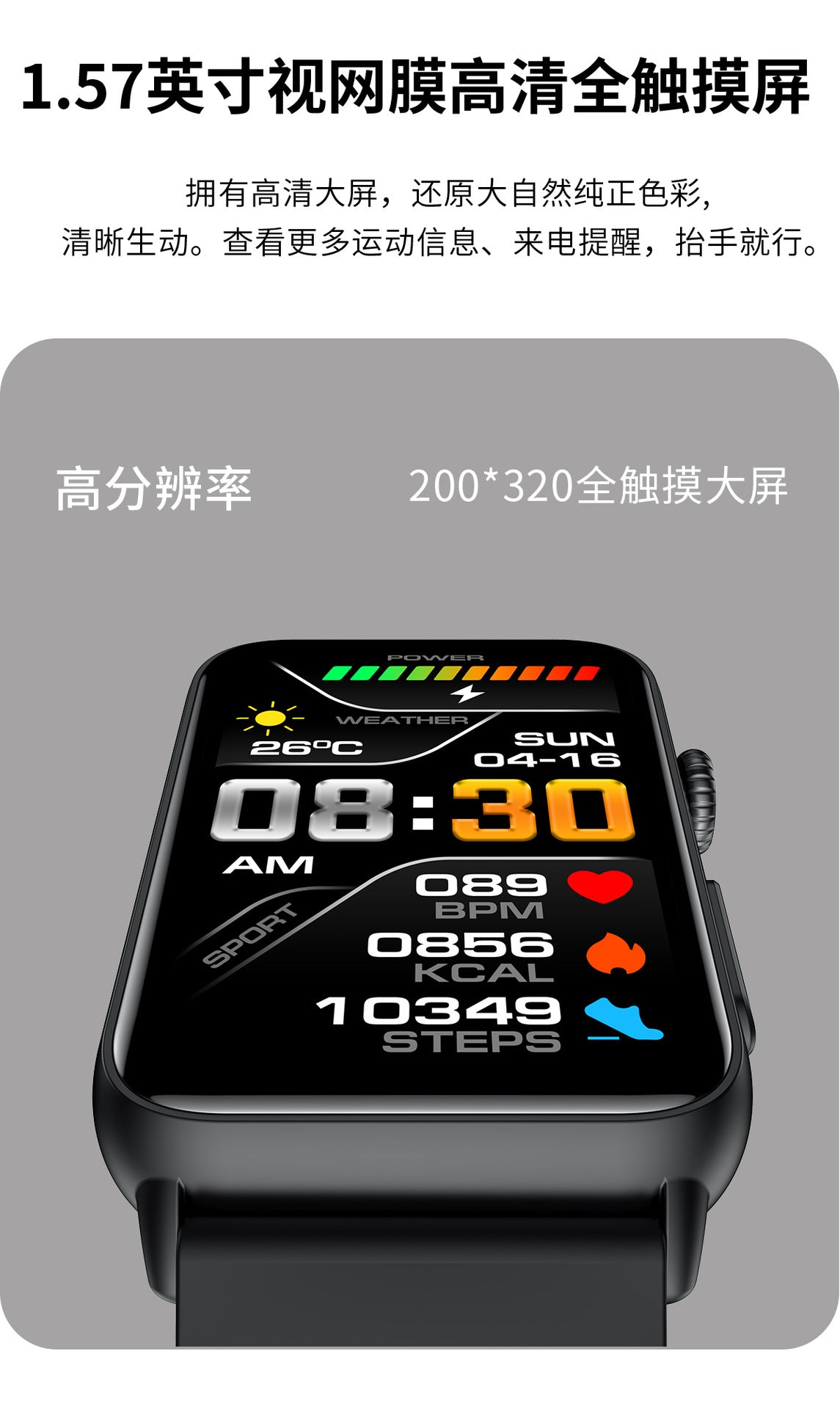 Hot Sale et620Bluetooth Call Watch Uric Acid Blood Lipid Blood Sugar Monitoring Body Temperature Blood Pressure Measurement Smart Watch