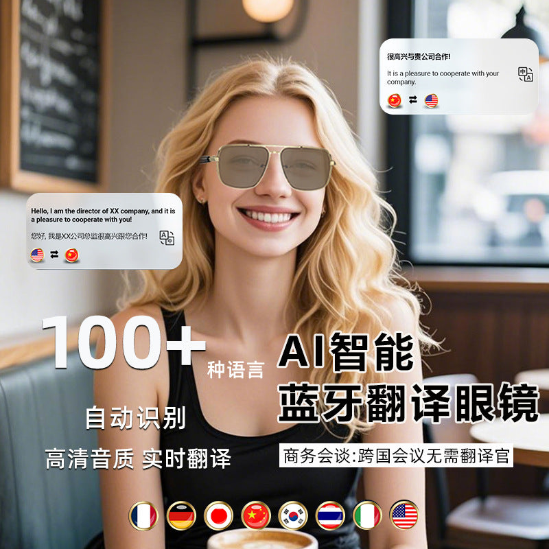 Huaqiangbei New Model Smart ai Translation Bluetooth Glasses Conference Voice Real-time Simultaneous Interpretation Factory Goods