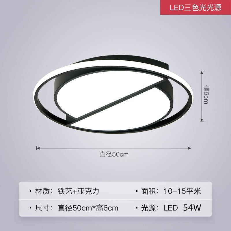 led Ceiling Light Bedroom Light Balcony Light Modern Simple Nordic Lighting Home Zhongshan Whole House Living Room Lamp