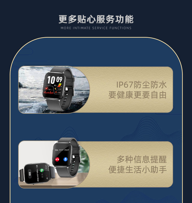 EP03Smart Watch24Hourly Real-Time Updates ECG ECG non-invasive blood sugar blood pressure oxygen monitoring smartwatch