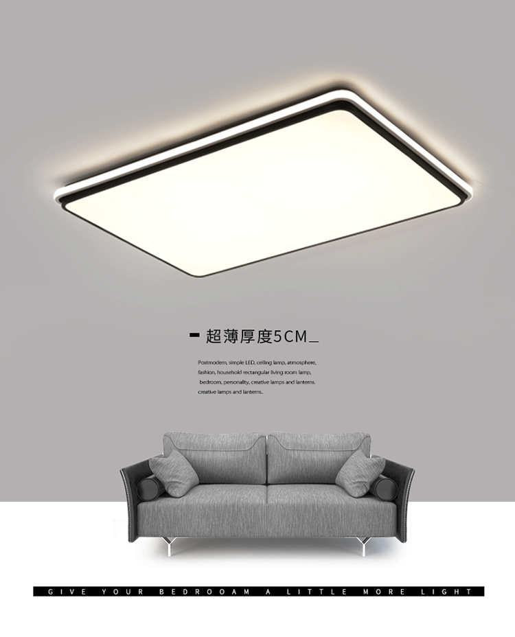 Nordic Ceiling Light for Home, Elegant Rectangular Living Room Light, Silicone Modern Simple Warm Romantic Study Bedroom Light