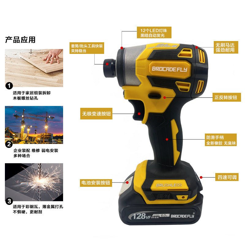 MT173Tongjinxiang Screwdriver Wrench Electric Drill Screwdriver TD173Screwdriver and Electric Drill Direct from Manufacturer
