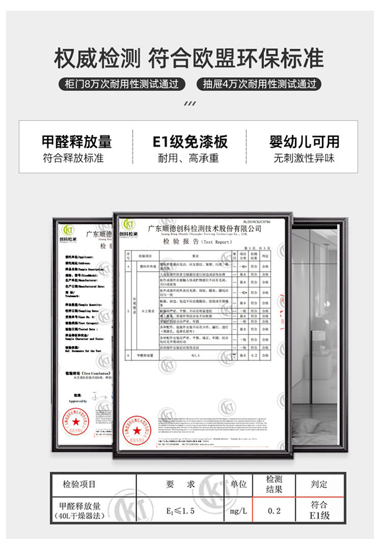 Flat Door Glass Door Wardrobe Modern Household Bedroom Cloakroom Four-Six-Eight Door Assembly Wardrobe Storage Large Wardrobe