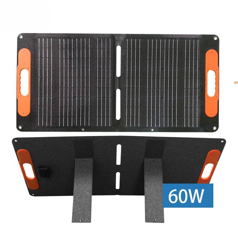 Solar Folding Bag60W Outdoor Self-Driving Camping Emergency Charging Portable Power Supply Energy Storage Power Generation Panel