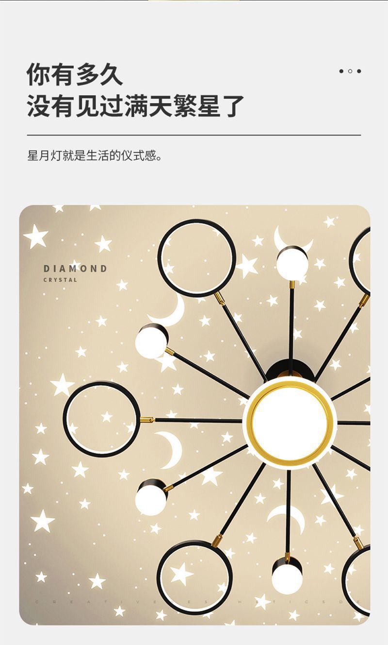 2025Modern Minimalist New Pendant Light Living Room Light Internet Celebrity Light Luxury Nordic Bedroom Hall Starry Sky Lighting Set