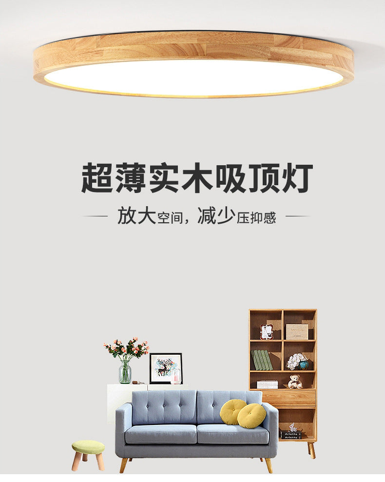 Log led Ceiling Lamp Living Room Balcony Tatami Wabi-Sabi Style Japanese Style Wood Art Corridor Nordic round bedroom