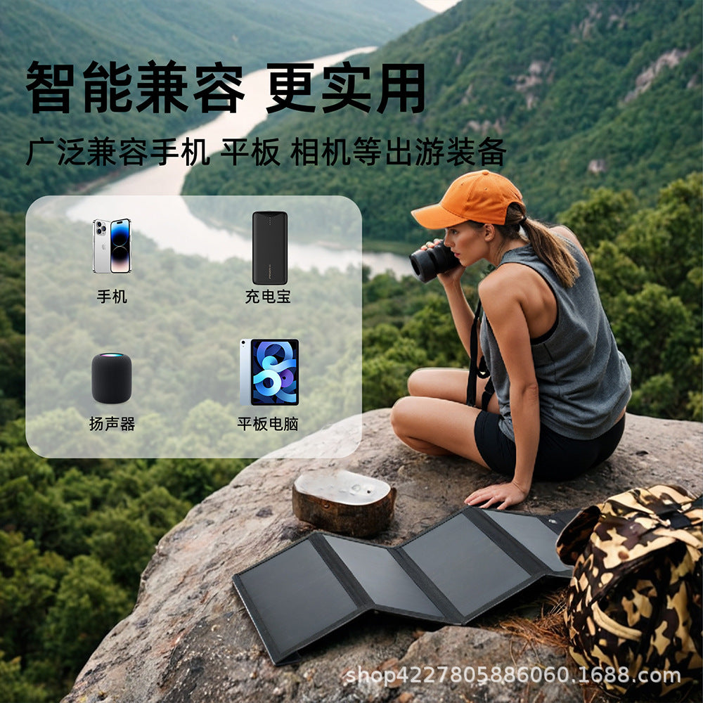 30W Solar Folding Bag Charging Bag Solar Panel5V Fast Charge Mobile Phone USB Charger