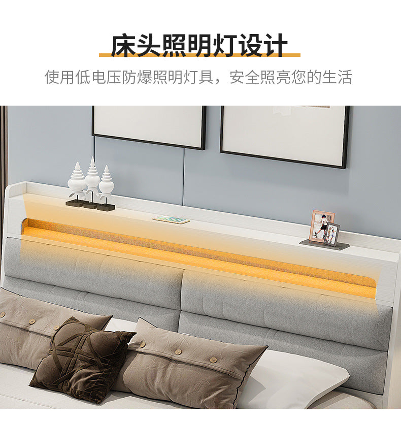 Custom Fabric Bed1.5Small Apartment Master Bedroom Soft Pack Technology Fabric Double Bed Simple Solid Wood Storage Bed Organizer