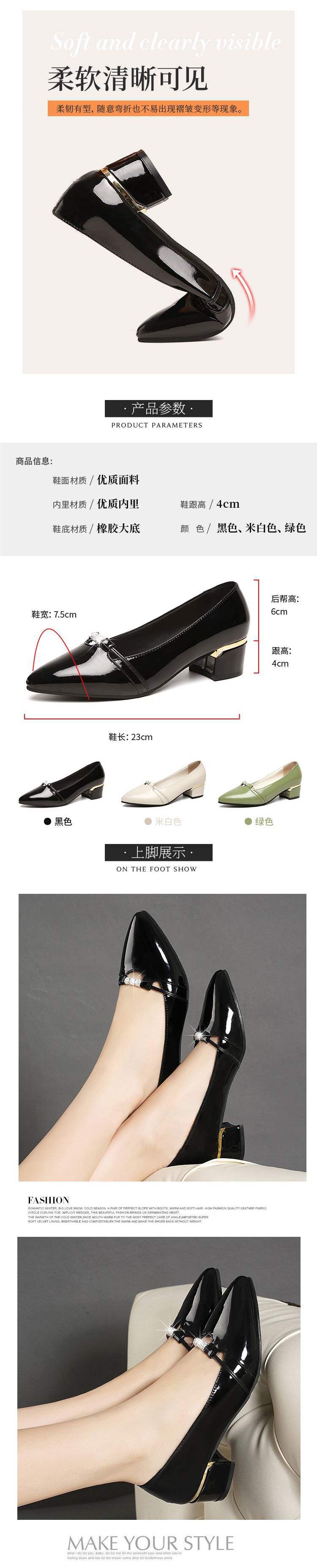 Women's Chunky Heel Single Shoes2025Spring and Autumn New Patent Leather Women's Pointed Toe Shoes, Shallow Mouth Leather Shoes for Moms, Versatile