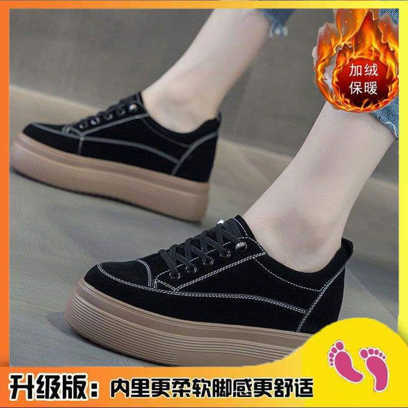 Platform Height Increasing Women's Shoes2025Spring and Autumn New Style Wedge Platform Versatile Student Casual Lazy Shoes