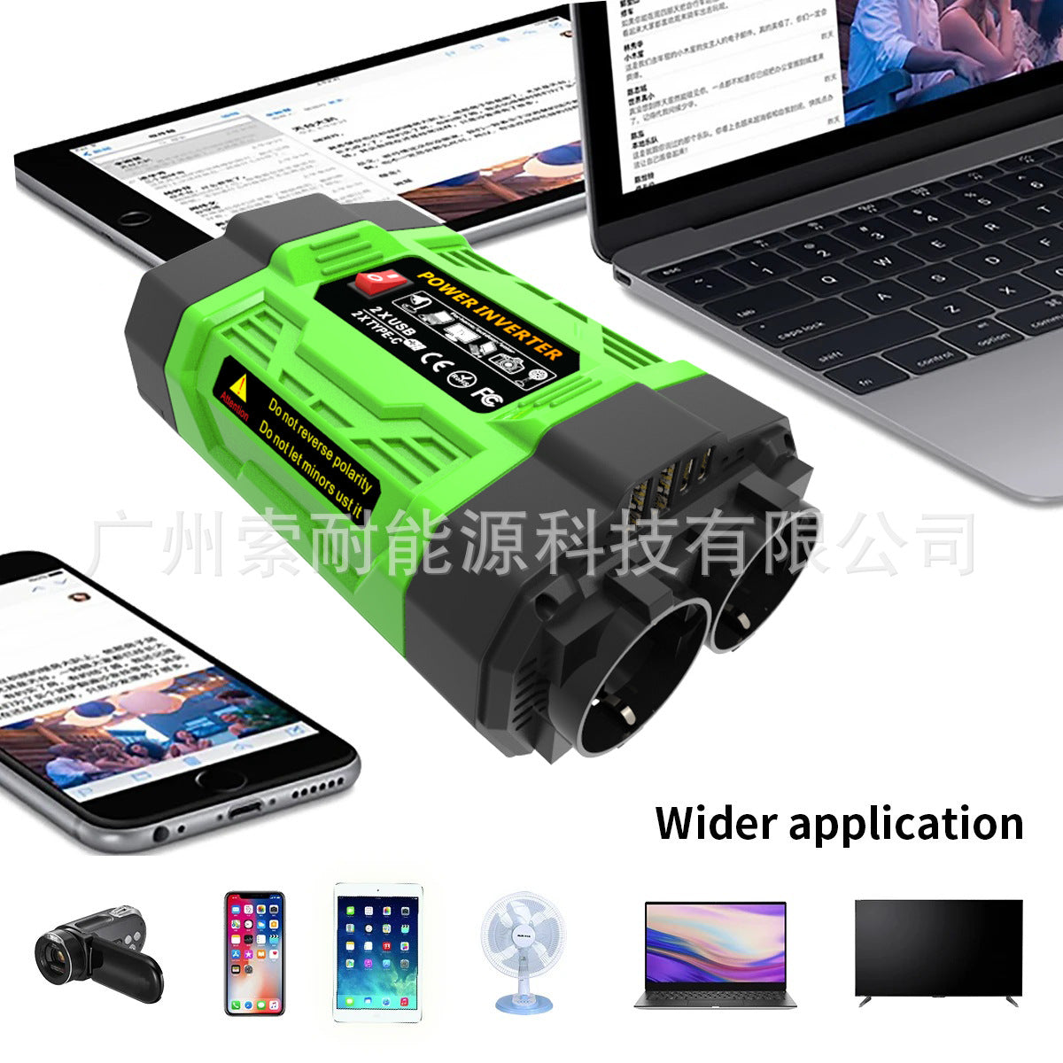 Vehicle Inverter200W300W600W12V Turn110V/220V With dual sockets USB/Type-C Converter